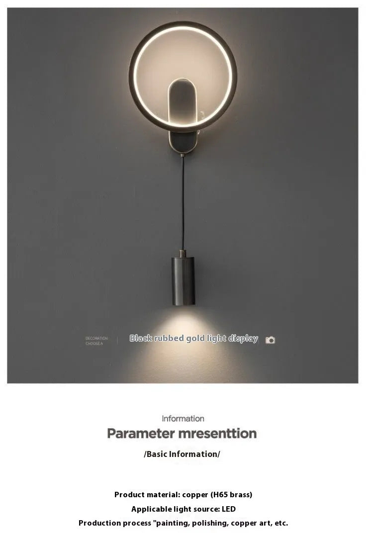 Copper Wall Lamp